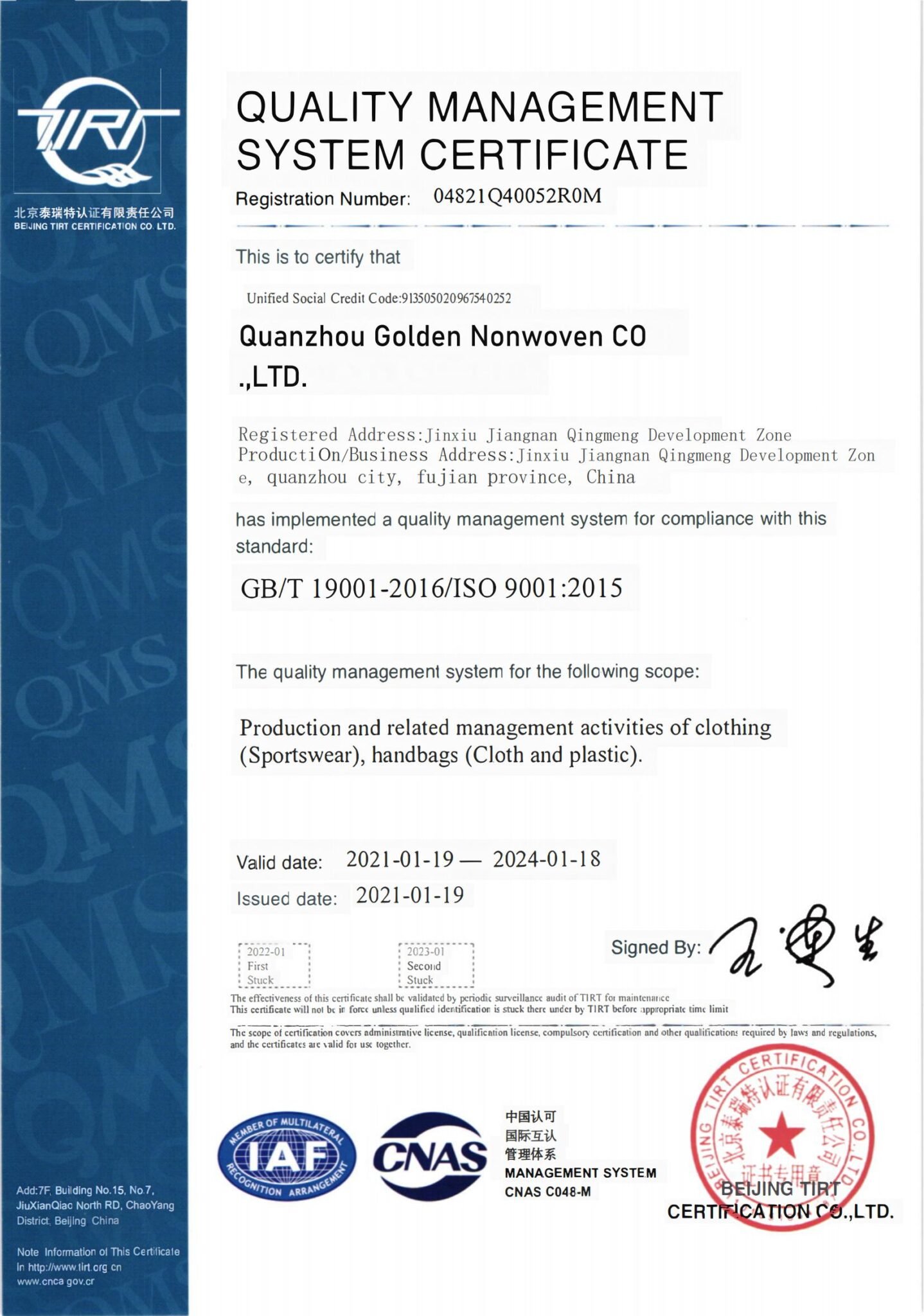 4.ISO9001_01
