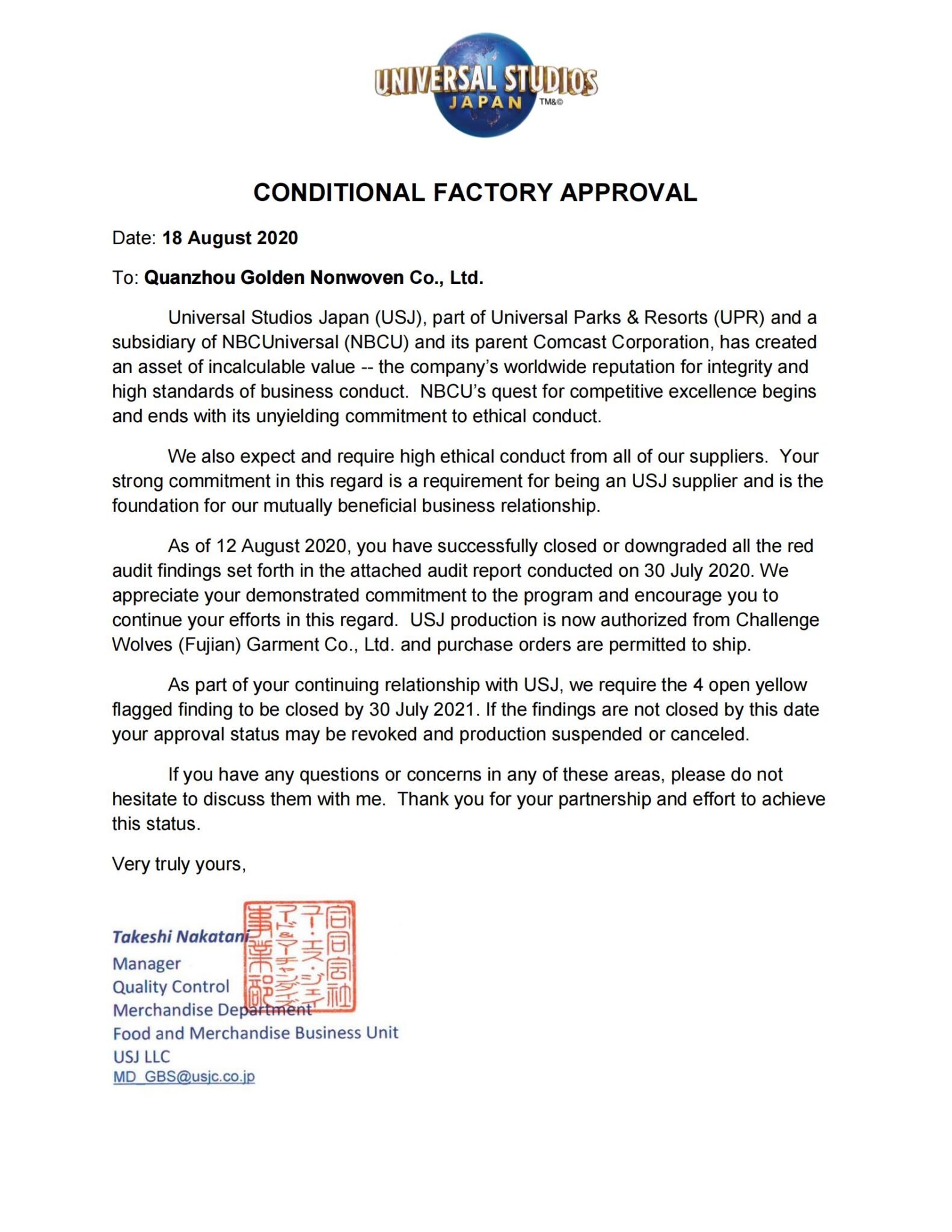 8.UVIVERSAL STUDIOS_00